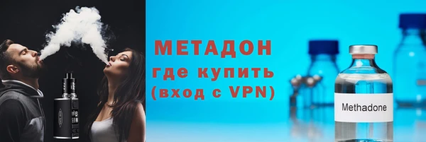mix Алексеевка