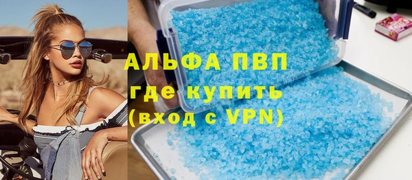 mix Алексеевка