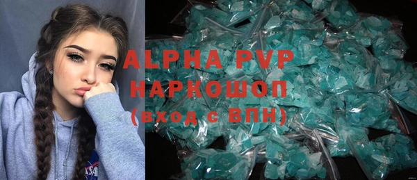mix Алексеевка