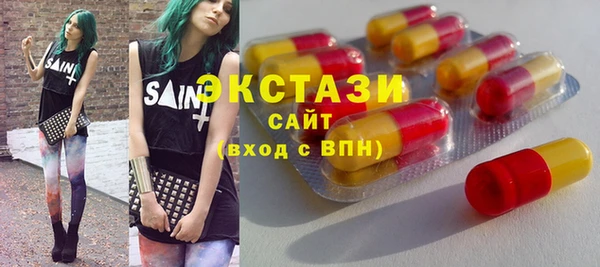 mix Алексеевка