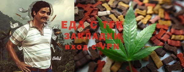 круглые Алзамай