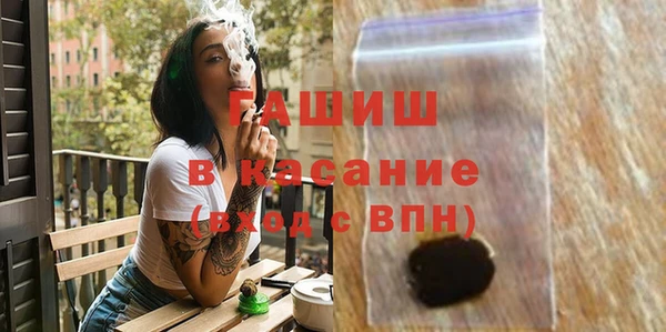 круглые Алзамай