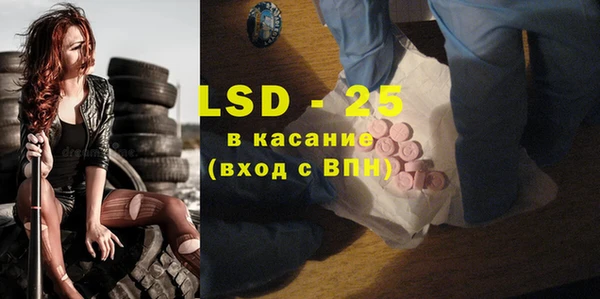 mix Алексеевка
