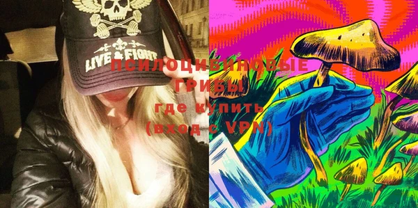 MDMA Premium VHQ Алексин