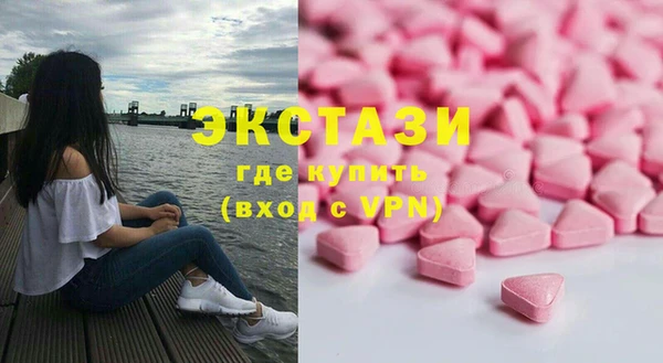mix Алексеевка